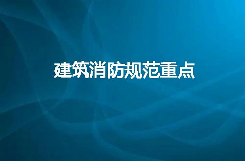 https://jian-housekeeper.oss-cn-beijing.aliyuncs.com/news/bannerImage/318801.jpg