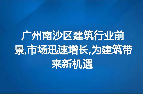 https://jian-housekeeper.oss-cn-beijing.aliyuncs.com/news/bannerImage/318811.jpg