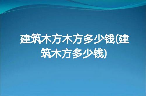 https://jian-housekeeper.oss-cn-beijing.aliyuncs.com/news/bannerImage/318817.jpg