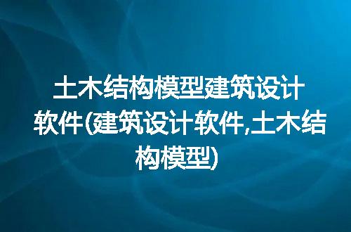 https://jian-housekeeper.oss-cn-beijing.aliyuncs.com/news/bannerImage/318835.jpg