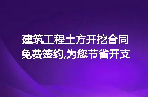 https://jian-housekeeper.oss-cn-beijing.aliyuncs.com/news/bannerImage/318839.jpg