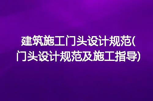 https://jian-housekeeper.oss-cn-beijing.aliyuncs.com/news/bannerImage/318844.jpg