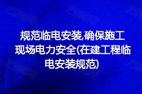https://jian-housekeeper.oss-cn-beijing.aliyuncs.com/news/bannerImage/318845.jpg