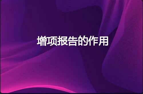 https://jian-housekeeper.oss-cn-beijing.aliyuncs.com/news/bannerImage/318851.jpg