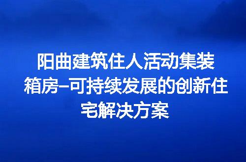 https://jian-housekeeper.oss-cn-beijing.aliyuncs.com/news/bannerImage/318854.jpg