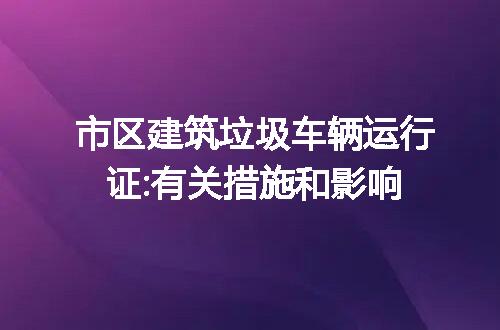 https://jian-housekeeper.oss-cn-beijing.aliyuncs.com/news/bannerImage/318855.jpg