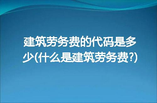https://jian-housekeeper.oss-cn-beijing.aliyuncs.com/news/bannerImage/318863.jpg