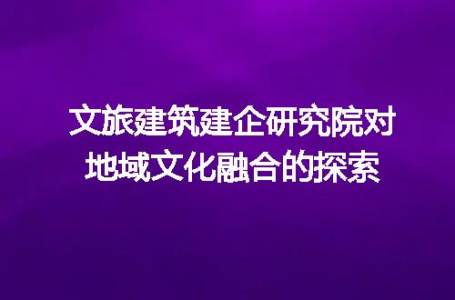 https://jian-housekeeper.oss-cn-beijing.aliyuncs.com/news/bannerImage/318867.jpg
