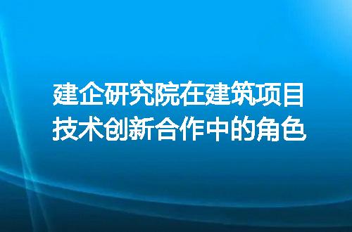 https://jian-housekeeper.oss-cn-beijing.aliyuncs.com/news/bannerImage/318868.jpg