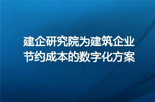 https://jian-housekeeper.oss-cn-beijing.aliyuncs.com/news/bannerImage/318873.jpg