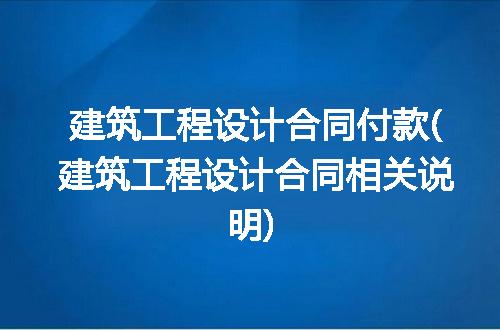 https://jian-housekeeper.oss-cn-beijing.aliyuncs.com/news/bannerImage/319076.jpg