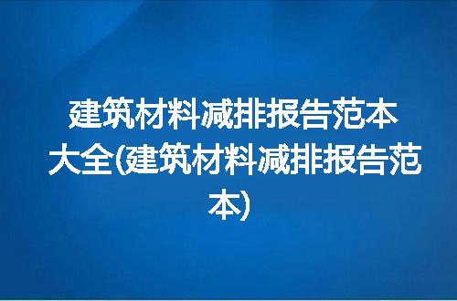 https://jian-housekeeper.oss-cn-beijing.aliyuncs.com/news/bannerImage/319083.jpg