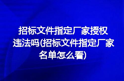 https://jian-housekeeper.oss-cn-beijing.aliyuncs.com/news/bannerImage/319100.jpg