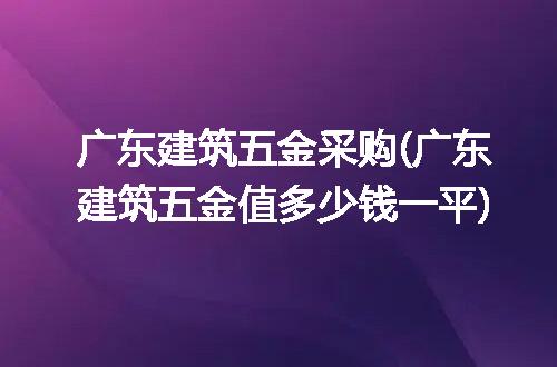 https://jian-housekeeper.oss-cn-beijing.aliyuncs.com/news/bannerImage/319110.jpg