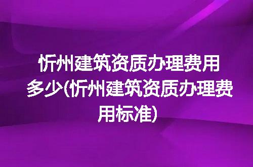 https://jian-housekeeper.oss-cn-beijing.aliyuncs.com/news/bannerImage/319117.jpg