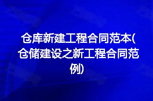 https://jian-housekeeper.oss-cn-beijing.aliyuncs.com/news/bannerImage/319118.jpg