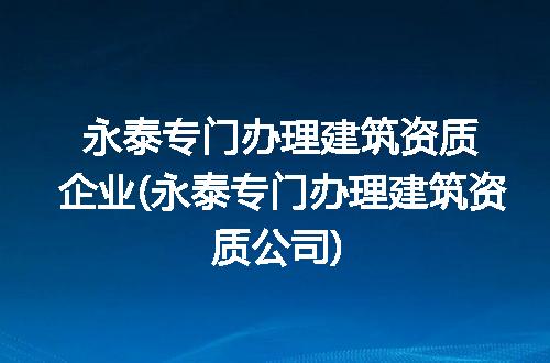 https://jian-housekeeper.oss-cn-beijing.aliyuncs.com/news/bannerImage/319119.jpg