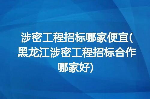 https://jian-housekeeper.oss-cn-beijing.aliyuncs.com/news/bannerImage/319123.jpg