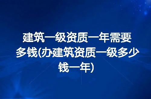 https://jian-housekeeper.oss-cn-beijing.aliyuncs.com/news/bannerImage/319126.jpg