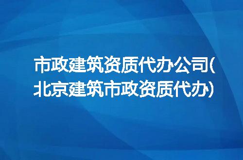 https://jian-housekeeper.oss-cn-beijing.aliyuncs.com/news/bannerImage/319127.jpg