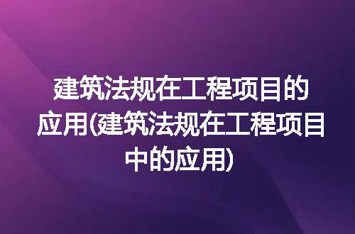 https://jian-housekeeper.oss-cn-beijing.aliyuncs.com/news/bannerImage/319135.jpg