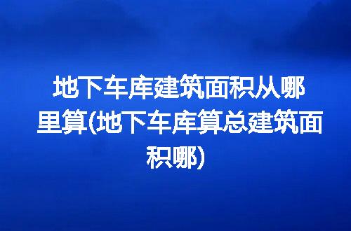 https://jian-housekeeper.oss-cn-beijing.aliyuncs.com/news/bannerImage/319136.jpg