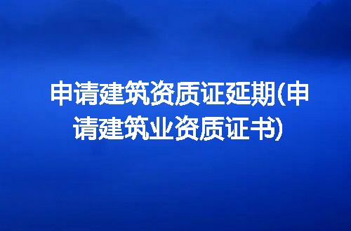 https://jian-housekeeper.oss-cn-beijing.aliyuncs.com/news/bannerImage/319137.jpg