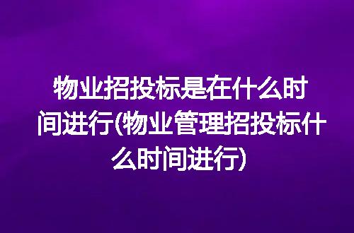 https://jian-housekeeper.oss-cn-beijing.aliyuncs.com/news/bannerImage/319147.jpg