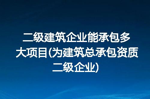 https://jian-housekeeper.oss-cn-beijing.aliyuncs.com/news/bannerImage/319149.jpg