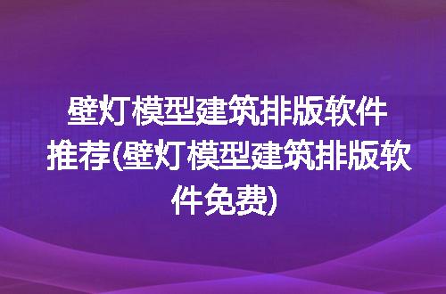 https://jian-housekeeper.oss-cn-beijing.aliyuncs.com/news/bannerImage/319151.jpg
