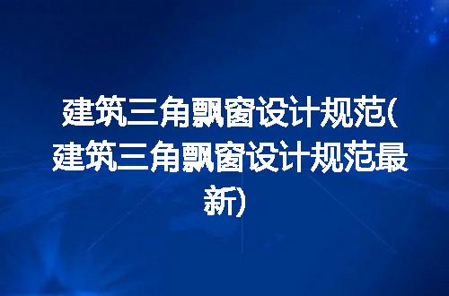 https://jian-housekeeper.oss-cn-beijing.aliyuncs.com/news/bannerImage/319161.jpg