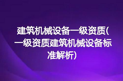 https://jian-housekeeper.oss-cn-beijing.aliyuncs.com/news/bannerImage/319168.jpg