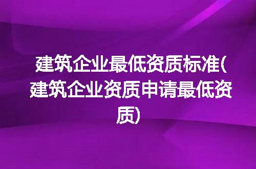 https://jian-housekeeper.oss-cn-beijing.aliyuncs.com/news/bannerImage/319175.jpg