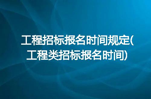 https://jian-housekeeper.oss-cn-beijing.aliyuncs.com/news/bannerImage/319179.jpg