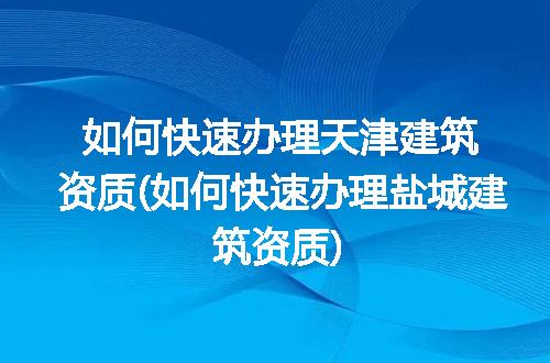 https://jian-housekeeper.oss-cn-beijing.aliyuncs.com/news/bannerImage/319181.jpg