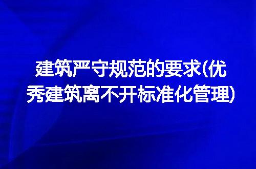 https://jian-housekeeper.oss-cn-beijing.aliyuncs.com/news/bannerImage/319183.jpg