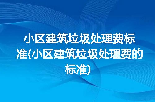 https://jian-housekeeper.oss-cn-beijing.aliyuncs.com/news/bannerImage/319187.jpg