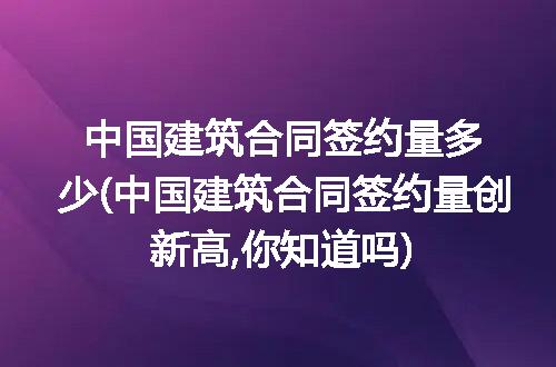 https://jian-housekeeper.oss-cn-beijing.aliyuncs.com/news/bannerImage/319191.jpg