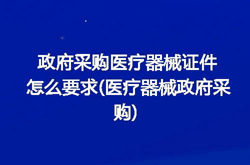 https://jian-housekeeper.oss-cn-beijing.aliyuncs.com/news/bannerImage/319192.jpg