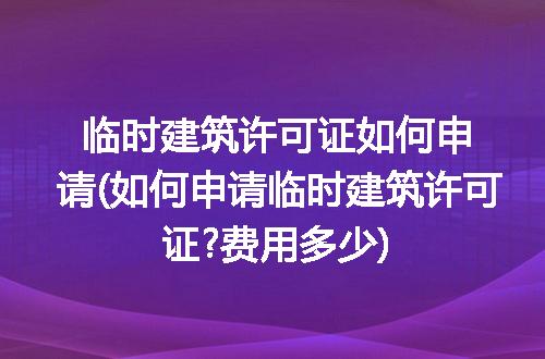 https://jian-housekeeper.oss-cn-beijing.aliyuncs.com/news/bannerImage/319196.jpg