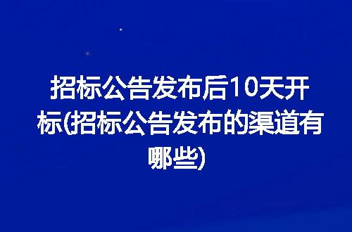 https://jian-housekeeper.oss-cn-beijing.aliyuncs.com/news/bannerImage/319199.jpg