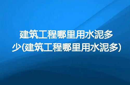 https://jian-housekeeper.oss-cn-beijing.aliyuncs.com/news/bannerImage/319201.jpg