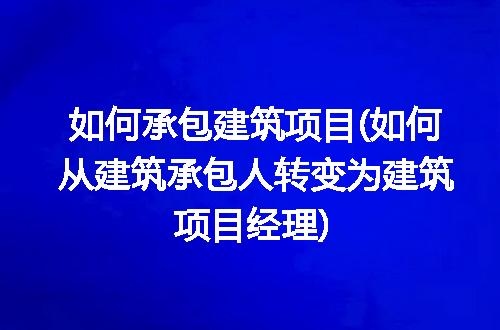 https://jian-housekeeper.oss-cn-beijing.aliyuncs.com/news/bannerImage/319202.jpg