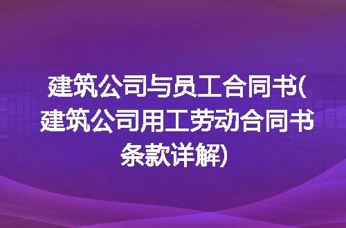 https://jian-housekeeper.oss-cn-beijing.aliyuncs.com/news/bannerImage/319204.jpg