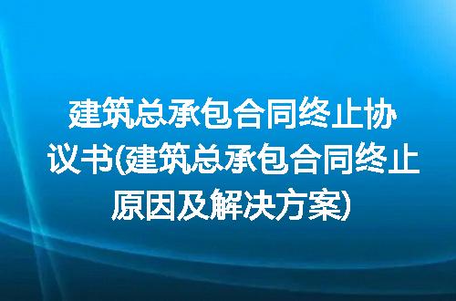 https://jian-housekeeper.oss-cn-beijing.aliyuncs.com/news/bannerImage/319208.jpg