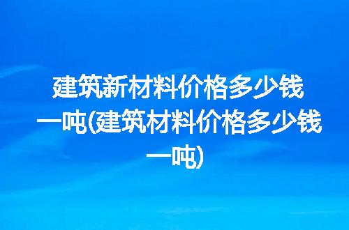 https://jian-housekeeper.oss-cn-beijing.aliyuncs.com/news/bannerImage/319211.jpg