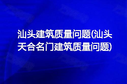 https://jian-housekeeper.oss-cn-beijing.aliyuncs.com/news/bannerImage/319212.jpg