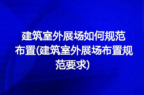 https://jian-housekeeper.oss-cn-beijing.aliyuncs.com/news/bannerImage/319217.jpg