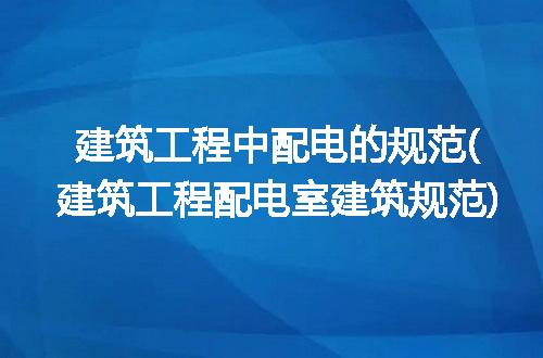 https://jian-housekeeper.oss-cn-beijing.aliyuncs.com/news/bannerImage/319234.jpg