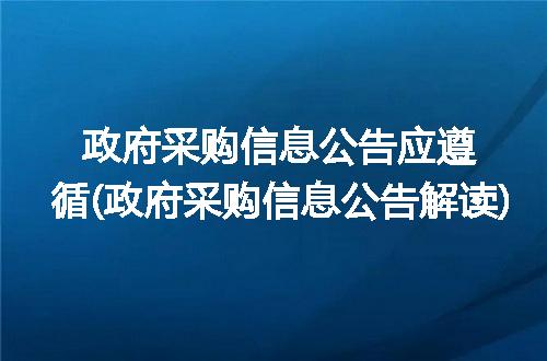 https://jian-housekeeper.oss-cn-beijing.aliyuncs.com/news/bannerImage/319240.jpg